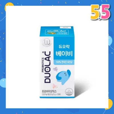DUOLAC Special Strain Probiotics Baby Powder Sachet 30s