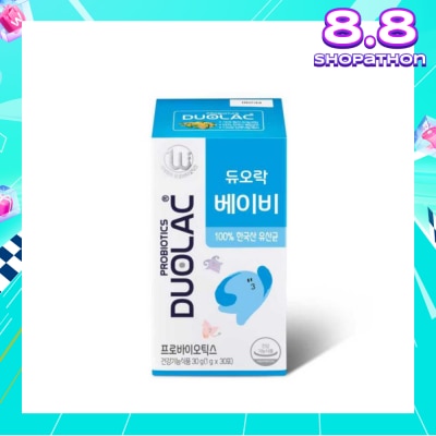 DUOLAC Special Strain Probiotics Baby Powder Sachet 30s