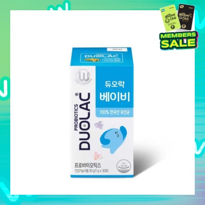 DUOLAC Special Strain Probiotics Baby Powder Sachet 30s