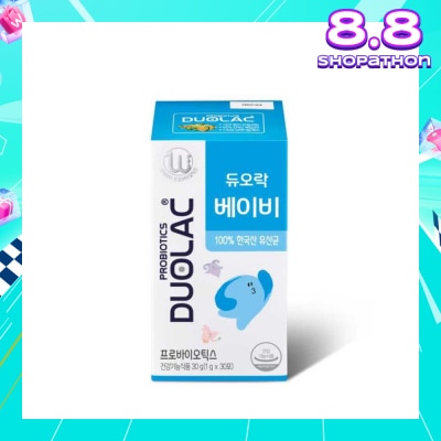 DUOLAC Special Strain Probiotics Baby Powder Sachet 30s