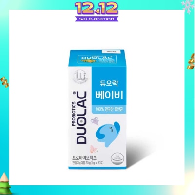 DUOLAC Special Strain Probiotics Baby Powder Sachet 30s