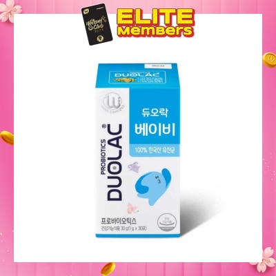 DUOLAC Special Strain Probiotics Baby Powder Sachet 30s