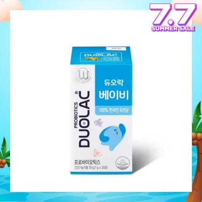 DUOLAC Special Strain Probiotics Baby Powder Sachet 30s