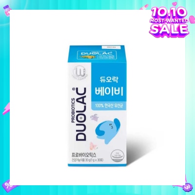 DUOLAC Special Strain Probiotics Baby Powder Sachet 30s