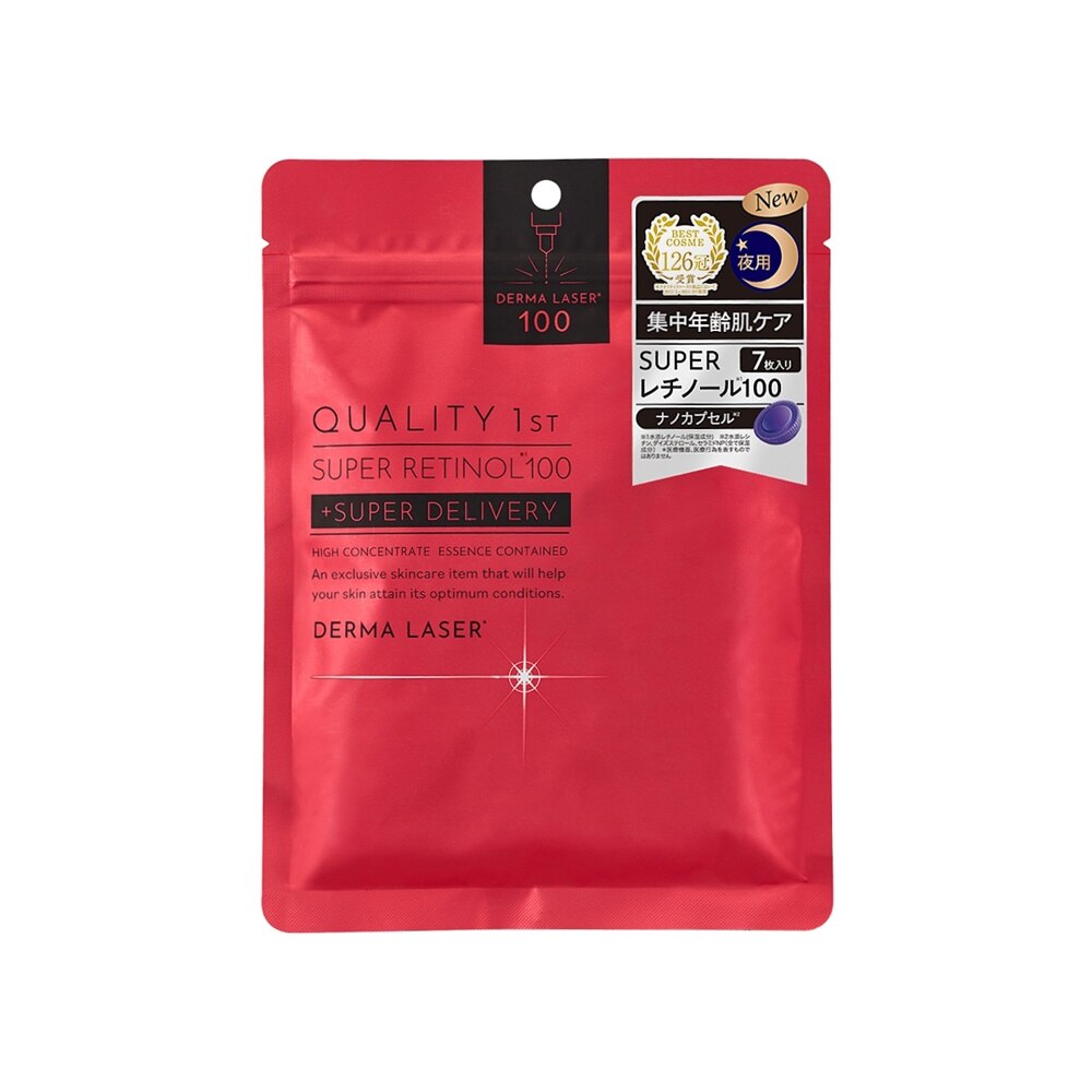 QUALITY 1ST Derma Laser Retinol 100 Mask 7s | Face | Watsons Singapore