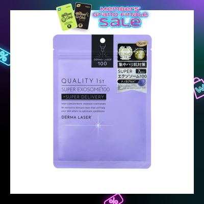 QUALITY 1ST Derma Laser Super Exosome 100 Mask 7s