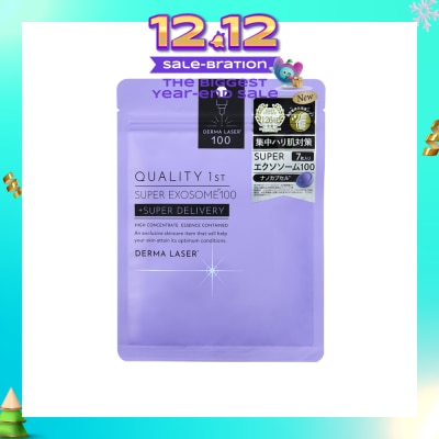 QUALITY 1ST Derma Laser Super Exosome 100 Mask 7s