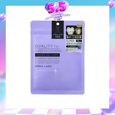 QUALITY 1ST - Derma Laser Super Exosome 100 Mask 7s