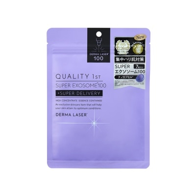 QUALITY 1ST  Mineral Oil