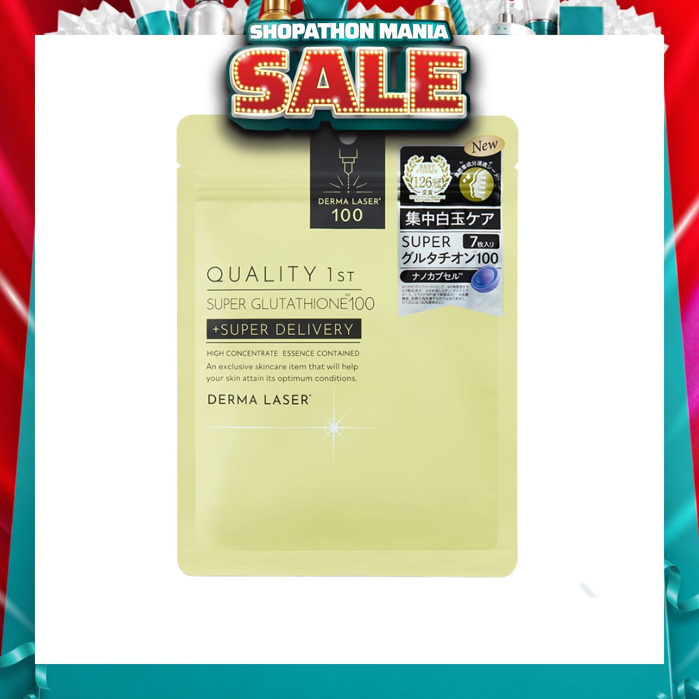 super glutathione 100 QUALITY 1ST Mineral Oil | Face