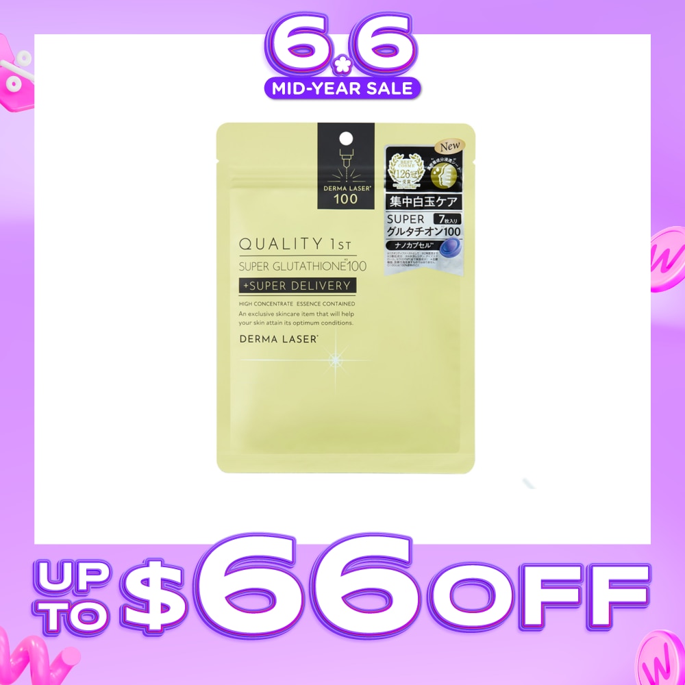 QUALITY 1ST Mineral Oil | Face | Watsons Singapore QUALITY 1ST Mineral Oil | Face | Watsons Singapore