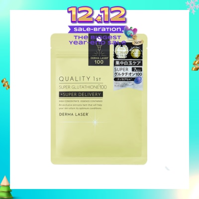 QUALITY 1ST Derma Laser Super Glutathione 100 Mask 7s