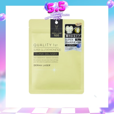 QUALITY 1ST - Derma Laser Super Glutathione 100 Mask 7s