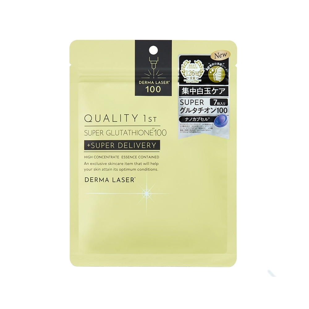  Mineral Oil