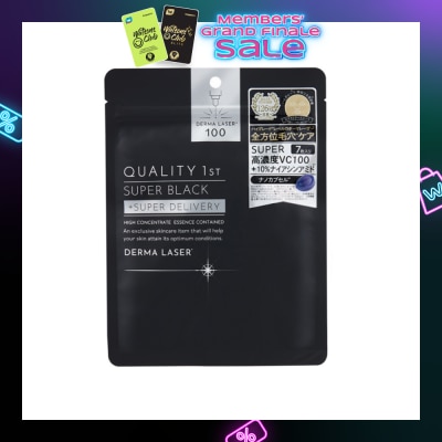 QUALITY 1ST Derma Laser Super Black Mask 7s