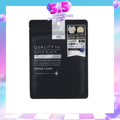 QUALITY 1ST - Derma Laser Super Black Mask 7s