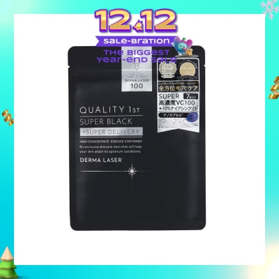 QUALITY 1ST Derma Laser Super Black Mask 7s
