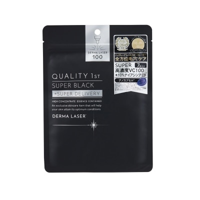 QUALITY 1ST  Mineral Oil