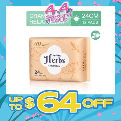 UUCare® - Natural Herbs Comfort Care Herbal Pad Ultra Slim 24cm 12s