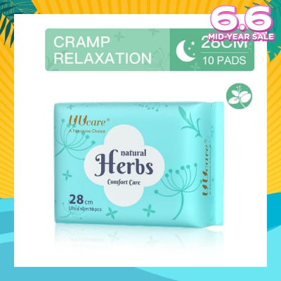 UUCare® Natural Herbs Comfort Care Herbal Pad Ultra Slim 28cm 10s