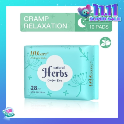 UUCare® Natural Herbs Comfort Care Herbal Pad Ultra Slim 28cm 10s