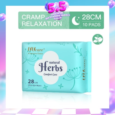 UUCare® - Natural Herbs Comfort Care Herbal Pad Ultra Slim 28cm 10s