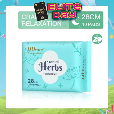 UUCare® - Natural Herbs Comfort Care Herbal Pad Ultra Slim 28cm 10s