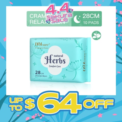 UUCare® - Natural Herbs Comfort Care Herbal Pad Ultra Slim 28cm 10s