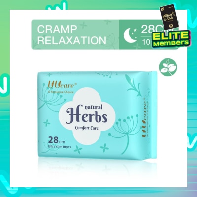 UUCare® Natural Herbs Comfort Care Herbal Pad Ultra Slim 28cm 10s
