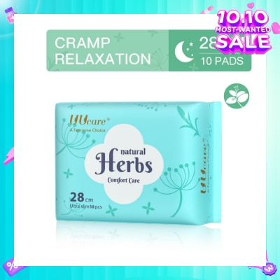 UUCare® Natural Herbs Comfort Care Herbal Pad Ultra Slim 28cm 10s