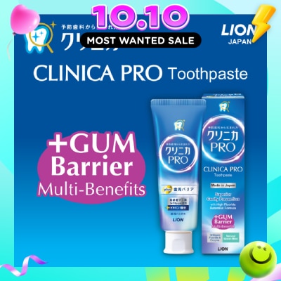 CLINICA +Gum Barrier Multi Benefits With Natural Green Mint Toothpaste 95g image