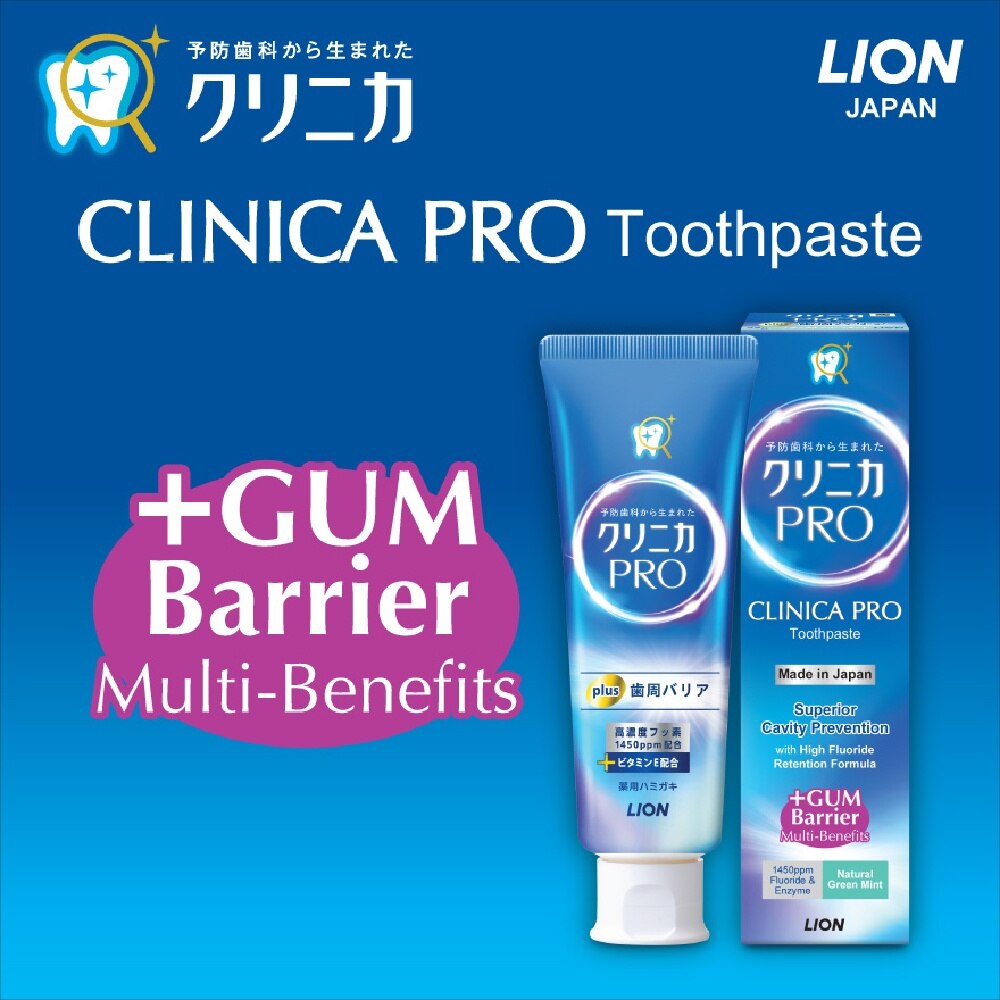 CLINICA +Gum Barrier Multi-Benefits With Natural Green Mint