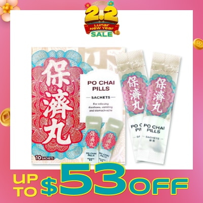 PO CHAI Pills Sachet 10s