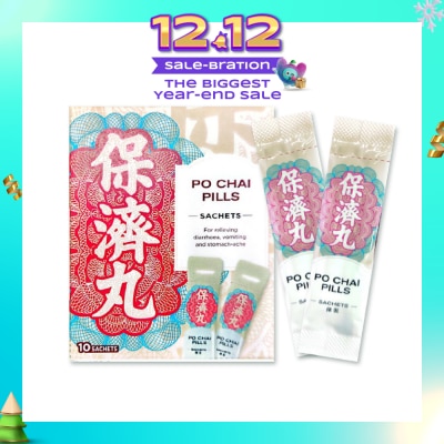 PO CHAI Pills Sachet 10s