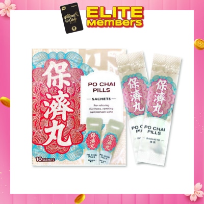 PO CHAI Pills Sachet 10s