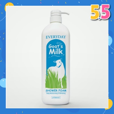EVERYDAY Goat's Milk with Chamomile Shower Foam 1030gm