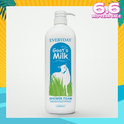 EVERYDAY Goat's Milk with Chamomile Shower Foam 1030gm