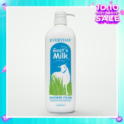EVERYDAY Goat's Milk with Chamomile Shower Foam 1030gm