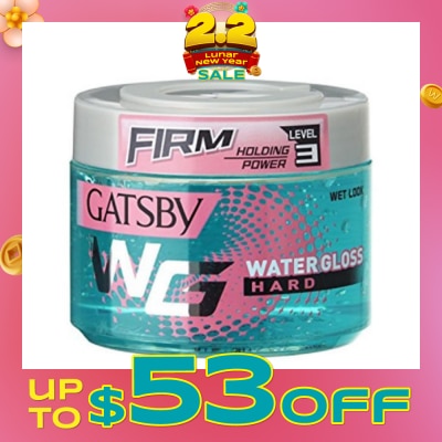 GATSBY Water Gloss Hard 300g