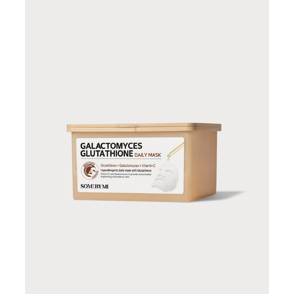 Galactomyces Glutathione Daily Mask 30s