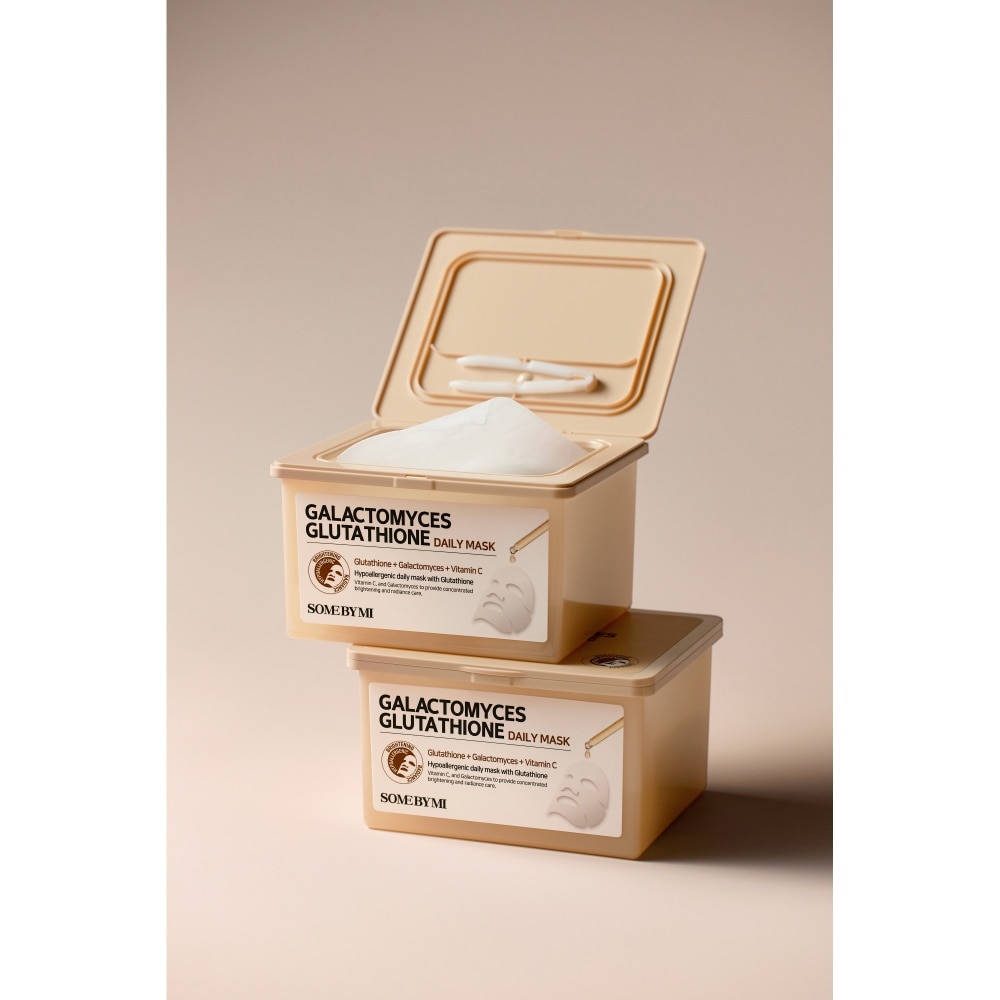 Galactomyces Glutathione Daily Mask 30s