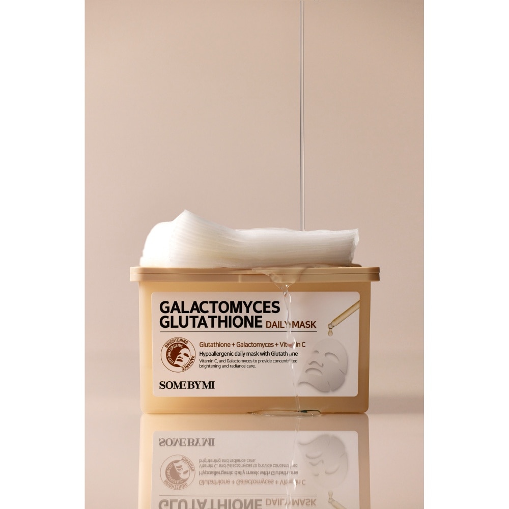 Galactomyces Glutathione Daily Mask 30s
