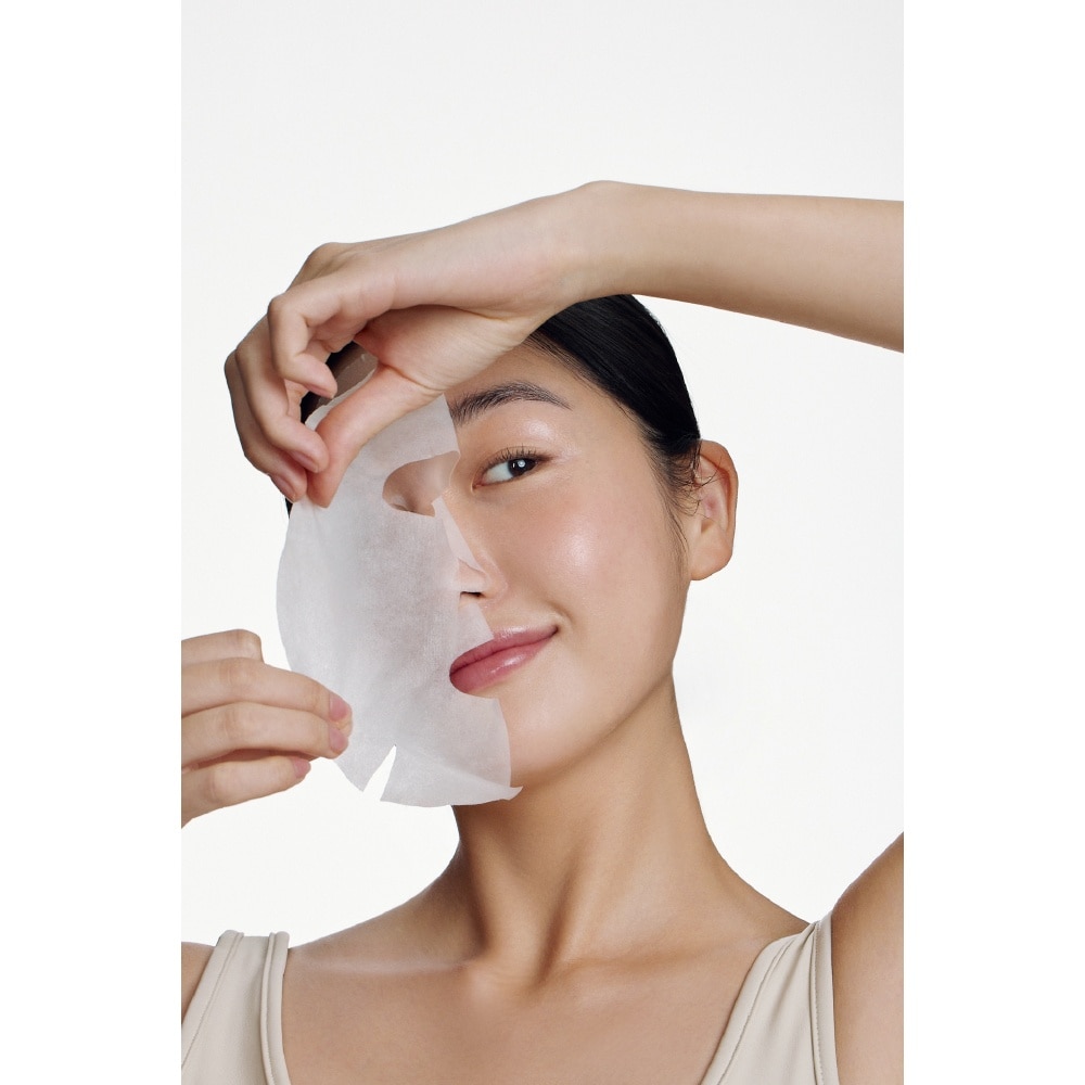 Galactomyces Glutathione Daily Mask 30s