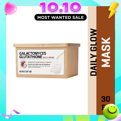 SOME BY MI Galactomyces Glutathione Daily Mask 30s image