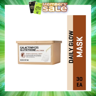 SOME BY MI - Galactomyces Glutathione Daily Mask 30s