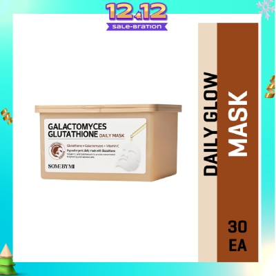 SOME BY MI Galactomyces Glutathione Daily Mask 30s