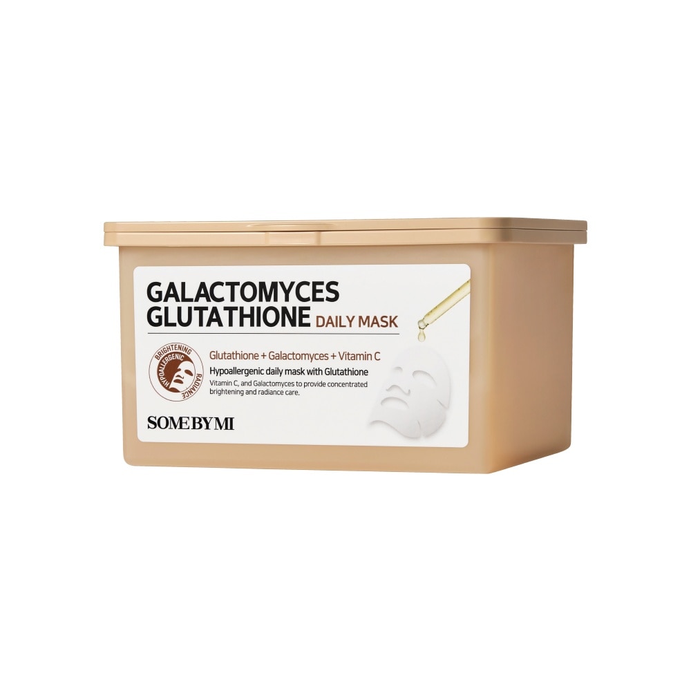 Galactomyces Glutathione Daily Mask 30s