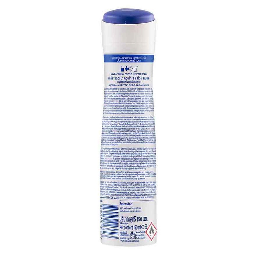 Female Deodorant Derma Control Restore Spray 150ml