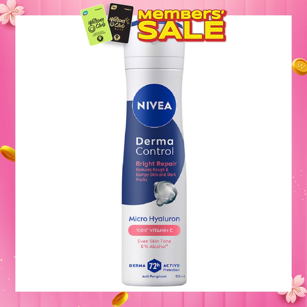 Female Deodorant Derma Control Bright Repair Spray 150ml