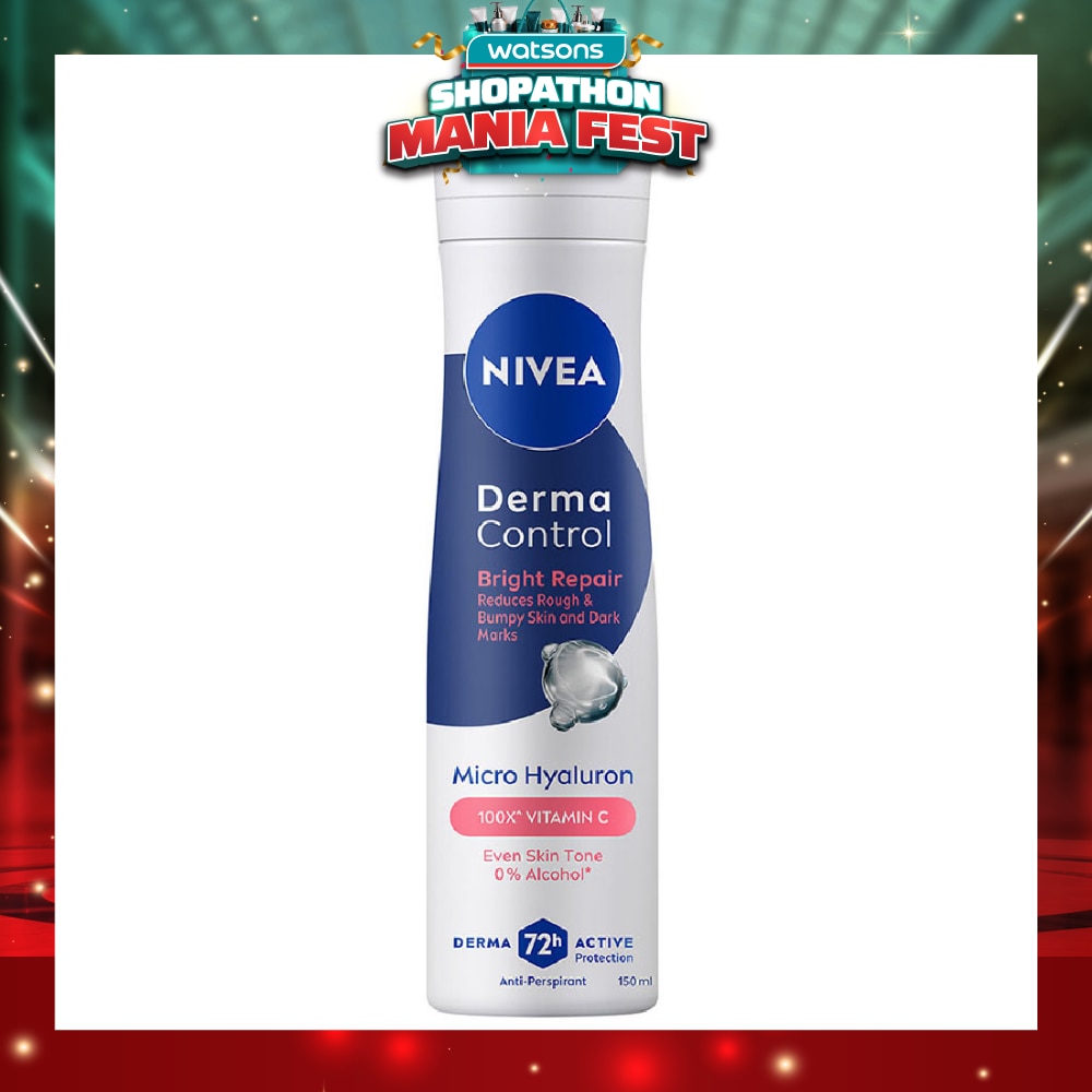 Female Deodorant Derma Control Bright Repair Spray 150ml